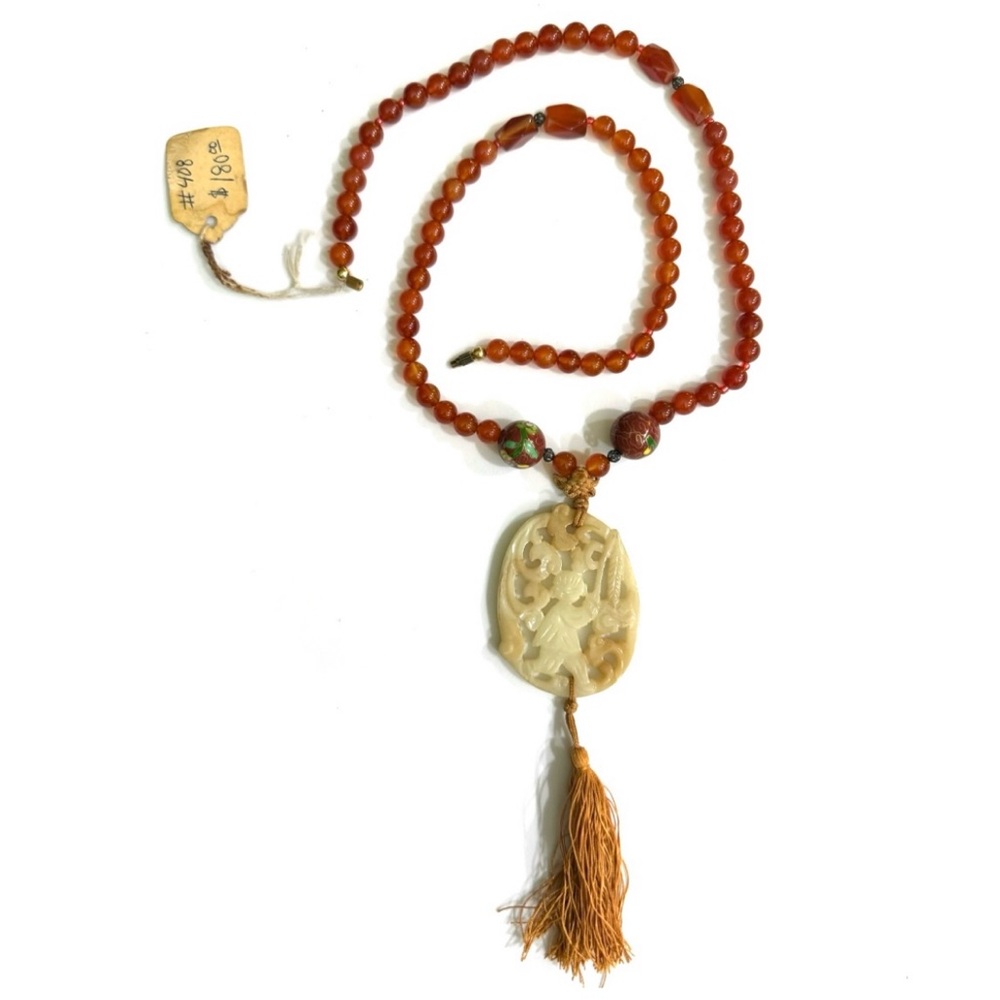 1950s Chinese Mutton Fat Jade Carnelian Cloisonné Bead Silk Tassel Necklace